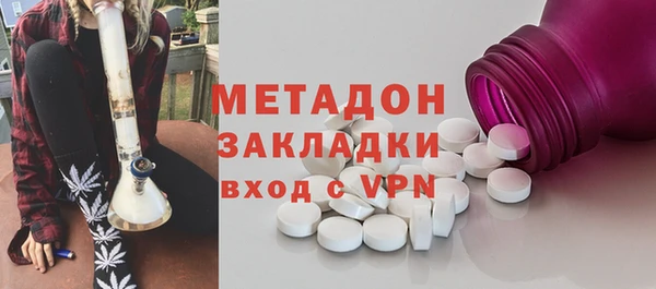 прущая мука Бронницы