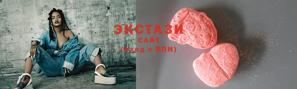 прущая мука Бронницы