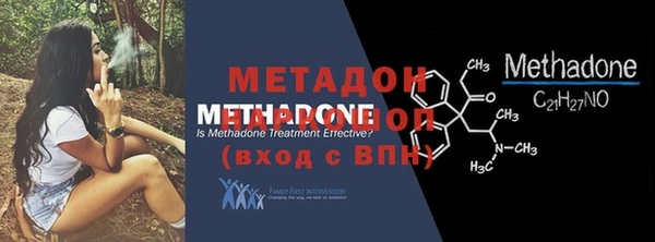прущая мука Бронницы