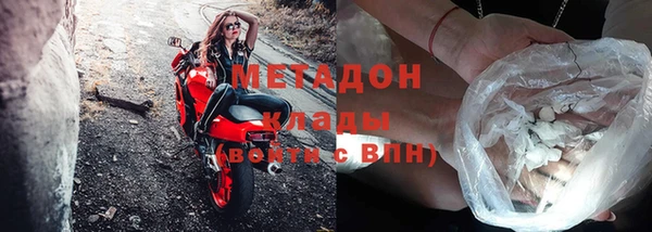 прущая мука Бронницы