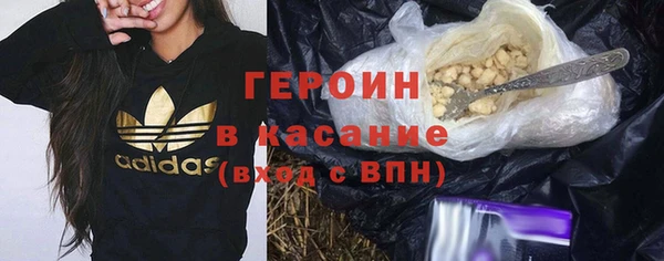 прущая мука Бронницы
