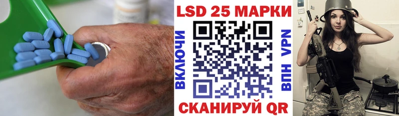Лсд 25 экстази ecstasy  Нижневартовск 